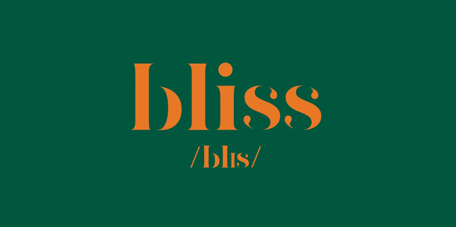 Prodajno mesto - Smiljanićeva